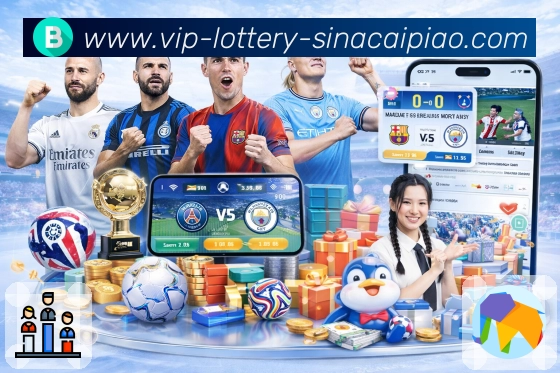 中欧买球官方网站使用体验与功能介绍